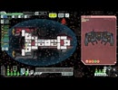 【ゆっくり実況】何となくFTL四百四十二つ目オスプレイ船C【FTL】
