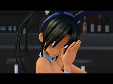 【MMD艦これ】バニー瑞鶴で LUPIN るぱーん (Short Ver.)