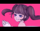 ずうっといっしょ！ / covered by えてる【歌ってみた】