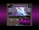 【WhiteCUL実況】東方 Artificial Dream in Arcadia【002】
