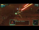 【STAR FOX】新しいスターフォックスやるぞ！ #7