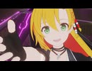 マキッサス Live ver. 【ニコニコライブツアー投稿祭2026夏　リメイク】