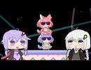 【Super Puzzled Cat】スーパーパズルねこPart.16【VOICEROID実況プレイ】