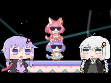 【Super Puzzled Cat】スーパーパズルねこPart.16【VOICEROID実況プレイ】
