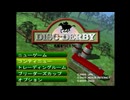 [PS]ディスクダービー 名馬を作ろう!! FULL SOUND TRACK