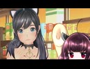 【ボイスロイド実況】きりたんのπタッチアカデミアpart19 【LoveRkissエンドレスメモリーズ】