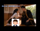 Academic Record～「マダム・ロワイヤル編」第17話
