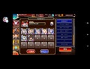 千年戦争アイギス　キラキラ★オルカサマーリベンジ　神級EX　恒常白以下7人