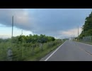 2026年06月28日02時00分　北海道釣りの旅 1/2