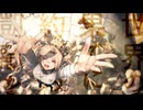 世界の果てに約束の凱歌を (before cREscent MIX) / 繊月緋色 +LIMITED VB