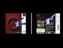 [PS]アイルトン・セナ カートデュエル2 FULL SOUND TRACK
