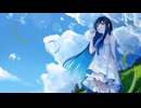 由比ヶ浜サマー【双葉湊音 Cover】