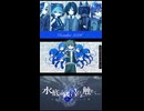 【VocaDuo2026】水底の残滓に触れて/あめふらし工房