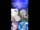 【デレステMAD】 Starry Sky 【クラリス＆高峯のあ】