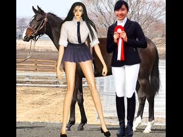 乗り物と裕子（1） 高校1年生の裕子16歳 馬上の裕子（1）