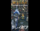 【グレイゼア】Fender演奏していただけなのに | Monster Hunter Wilds