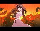 【ボカデュオ投稿作品】夕暮れと八日目の蝉