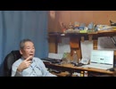 『公の心』を失って日本人と自覚するとは
