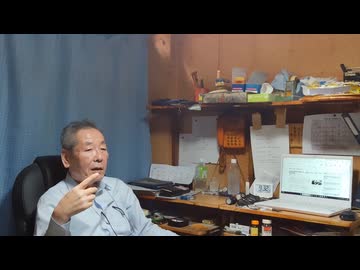 『公の心』を失って日本人と自覚するとは