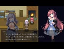 【同人ゲーム】マジック＆スラッシュ-見習い冒険者リルのＨな大冒険-[体験版]PART2