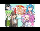 新テク役満開発！投稿者：雀士系ボディビルダー拓也.mp1