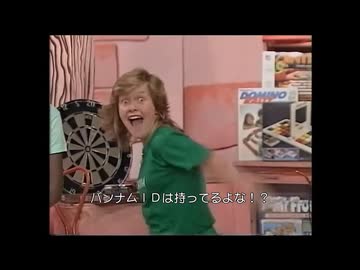 【シンデレラガール総選挙2026】 プロデューサーに投票を促すキッズたちの例のダンス 【ログボ重点】