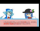 シリウス家動画再始動