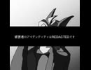 インタビュー