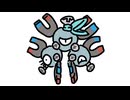 【ポケモンチャンピオンズ】実録！みっかぼーず！　Qua 1102日目【VOICEROID実況プレイ】