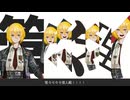管々々々々理人殿！！！！