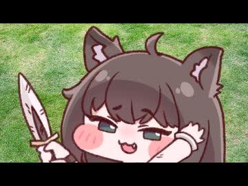 Eltubeを見るリスティ