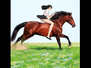 乗り物と裕子（2） 高校1年生の裕子16歳 馬上の裕子（2）