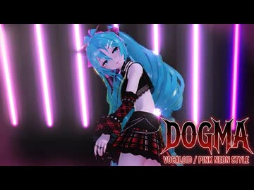 DOGMA