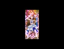 【ミリシタ】未来飛行【2M+】