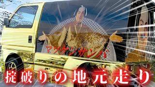 ニコニコ動画