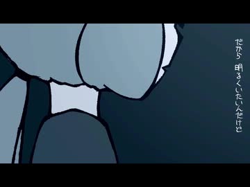 でれない