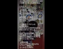 日本脳炎ワクチン接種で4歳男児が重度障害「最重度知的障害・痙性四肢麻痺・嚥下障害」～厚労省が認定～