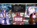 QMA 芸能その他予習 20260628