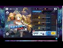 サービス開始されたドットアビスをやってきました8