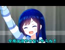 青春とお泊り【ボイスロイド劇場】【日常系】