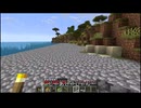 【Minecraft】港湾つくり #11