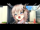 不良のアメノちゃんに告白しよう！