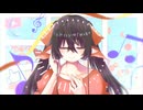 【ボカデュオ2026】等倍速ファンタジア/Heroic Circus