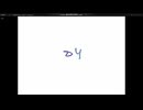 Janggeum's Dream Season 2 Vol.2 DVD Disc1