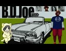 【PS2 クレイジータクシー #1-3】飲酒狂乱一般乗用旅客自動車