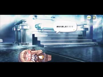 終わりました！！！！