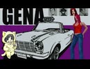 【PS2 クレイジータクシー #1-4】飲酒狂乱一般乗用旅客自動車