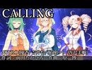 【桜乃そら誕生祭2026】CALLINGーNITRO(優香、吉井怜、堀越のり、唐沢美帆)