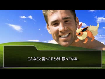 【ゆっくり人狼】人狼備忘録 ～過ぎ去っていった後の村～ 反省会【14D猫】