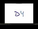 Janggeum's Dream Season 2 Vol.2 DVD Disc2 Opening